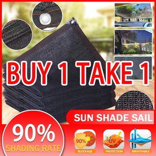 BUY 1 TAKE 1 Anti-UV Sun Shade Net Shade Net Outdoor Garden Net Car Sunscreen Greenhouse Net