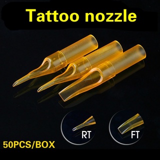 Disposable tattoo disinfection eagle yellow nozzle 50pcs / box of tattoo makeup accessories