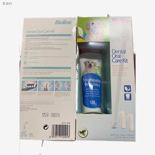 Featured✈Bioline Dental Kit for Dogs Toothpaste & Toothbrush Pet Oral Teeth Cleaning Set