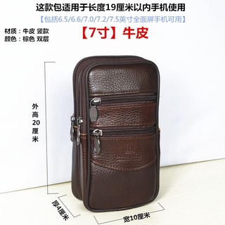 Wallets◐♝✒Gs•PU Leather Zipper Wallet For Belt Men Cellphone Wallet