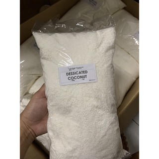 Dessicated Coconut 450g