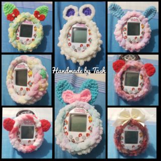Fluffy And Furry Tamagotchi Covers