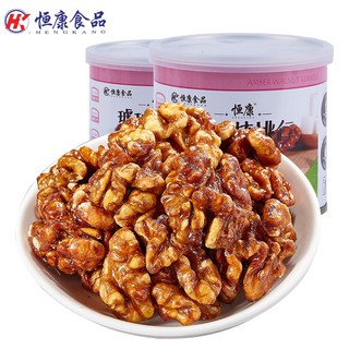 HYGECON Amber Sugar Coated Walnut Meat120g*2 Daily Nuts Baked Dried Fruit Nuts Canned Casual Snacks