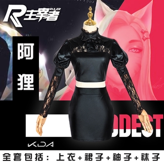 【New models are availabl**15% off】LOL League of Legends cos clothing KDA female group Ari THEBADDEST cosplay costume female
