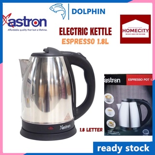 electric kettle✆ஐHeater Kettle ☝ASTRON ELECTRIC ESPRESSO