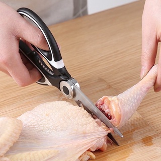 Stainless Steel Kitchen Scissors Multi Purpose Knife Kitchenware Kitchen Scissor Tool
