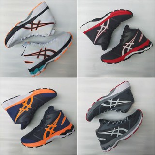 Volleyball Shoes Men Volleyball Sports Shoes Men's Volleyball Shoes Men