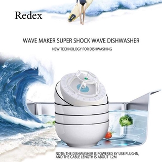 Redex Mini Portable Dishwasher Household USB Powered High Pressure Wave Dish Washing Machine for Home Kitchen Supplies (2)