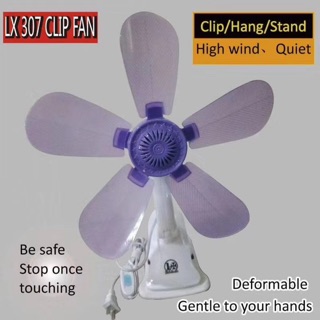 COD 5 Blades Portable Clip Fan