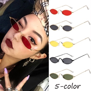 Fashion Hip-hop Small Elliptical Metal Sunglasses Women/Men UV400