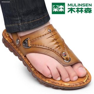 Mulinsen sandals men s summer flip flops men s leather Korean version of non-slip leisure tendon bot