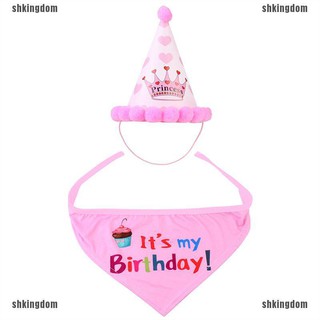 【SHK】Pet Cat Dog Happy Birthday Party Crown Hat Puppy Bib Collar Cap Headwear Costume (4)