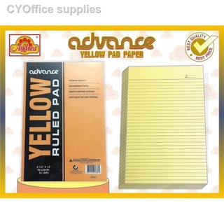 ❆﹉Advance Yellow Pad Paper 80 LEAVES ONLY Quality paper (Sold per one Pads)