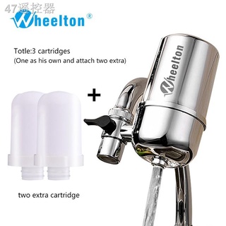 ✻Tap Water Filter Faucet(F-102-2E) Removal Replacement Filter Remove Alkaline Water Ceramic Cartridg