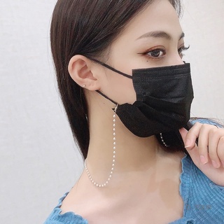 Mask Lanyard Mask Chain Anti-lost Face Mask Lanyard Mask Necklace Mask Holder For Adult. D
