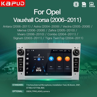 Kapud Android 10 For Opel GPS Multimedia Car Radio Video Player Navigation 7'' Astra Vectra Antara Z