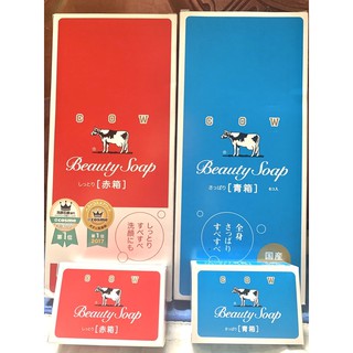 Cow Beauty Soap 100g/ 85g Authentic From Japan 🇯🇵