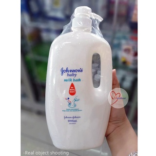 Johnson Milk bath 1000ml (7)