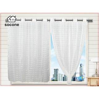 Socone Sheer Window Short Curtain Panels-Solid Color Panels/Drapes with GrommetTOP 55x59'' 7001