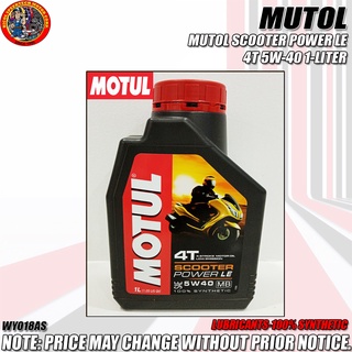 MOTUL LUBRICANTS-100% SYNTHETIC SCOOTER POWER LE 4T 5W40 1L (WY018AS)