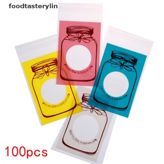 【FTT】 100PCS Cartoon Candy Cookie Biscuits Packaging Gift Bag Self Adhesive Plastic .