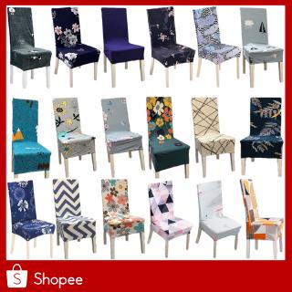 [Ready Stock] Universal Dining Chair Cover Several Patterns Elastic Removable Dust-proof Seat Cover