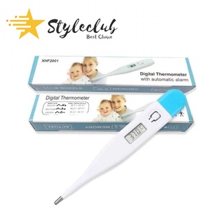 Styleclub Digital Thermometer -with Plastic Case