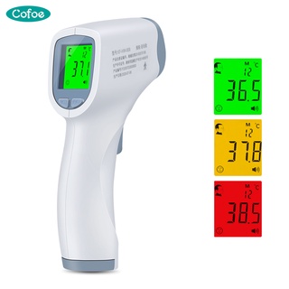 Cofoe Non-contact Multi-function Infrared Forehead Thermometer Electronic Portable Digital Body Object Thermometer Baby Body Temperature Measure Capacity Memories