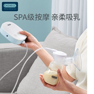 Breast Pump GermanyOIDIREBreast Pump Electric Bilateral Breast Milk Automatic Painless Massage Set M