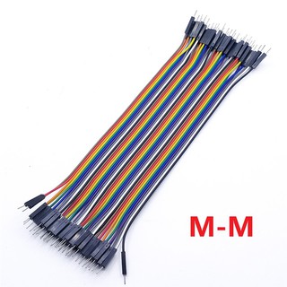 40pcs Dupont Line 20CM 40Pin Male to Male Jumper Wire breadboard Dupont raspberry arduino orange pi