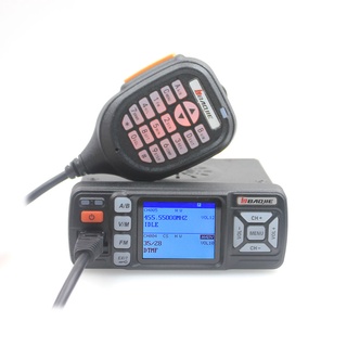 BAOJIE Walkie Talkie BJ-318 25W Dual Band 136-174&amp;400-490MHz Car FM Radio BJ318 (upgrade version