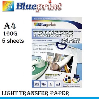 Blueprint Screen Printing Paper T-Shirt Light Transfer Paper A4 5 Sheets Of White