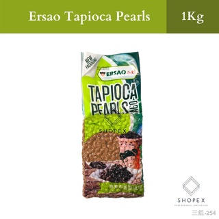 ℡❂✘Ersao Tapioca Black Pearl / Pink Pearl 1kg / Boba Pearls / Sinkers /milk tea sinkers / Boba Tea