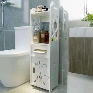 Toilet Storage Cabinet Bathroom Waterproof Shelf
