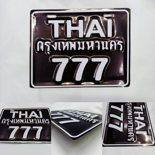 THAILAND PLATE ORIGINAL COLOR BLACK/ PLAKA PARA SA MOTOR