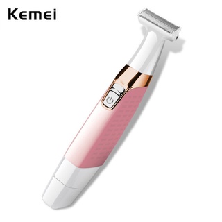 ☍✶﹍【HOT】 Kemei Women Epilator Washable Body Trimmer Electric Shaver For Female One Blade USB Chargin