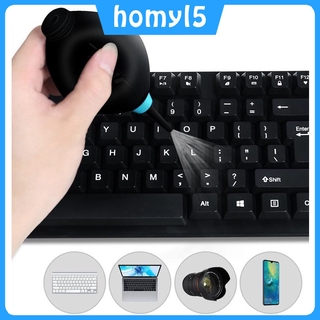 [Home Store] Rubber Air Cleaner Cleaning Tool for Cellphone Camera DV Computer Keyboard