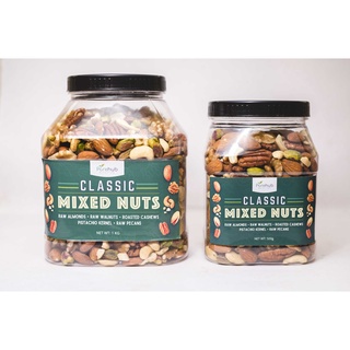 Purehub Classic Mixed Nuts (JAR) (3)