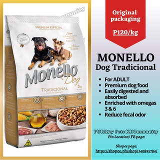Monello Brown for Adult Dog