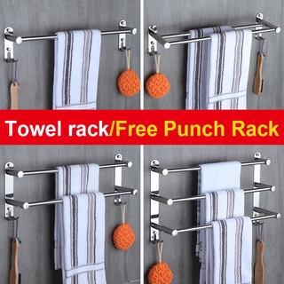 304 Stainless Steel Towel Rack Toilet Towel Double Pole Bathroom Hotel Towel Rail Wall Hanging Free Punch Rack