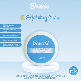 Beauche Exfoliating Cream