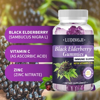 Black Elderberry Health Gummies · Improve immunity with Vitamin C & Zinc · Nutrition Gummy 60 sweets (1)