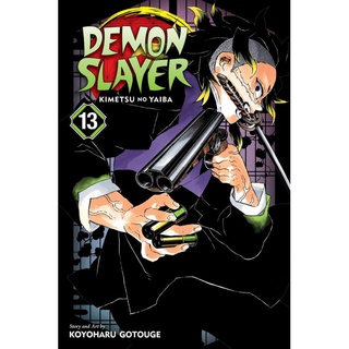 Demon Slayer: Kimetsu no Yaiba (Manga) Vol. 13