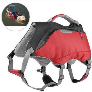 Adjustable Dog Backpack Life Jackets Outdoor Waterproof Dog Saddle Pack (1)