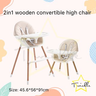 TwinklePH Wooden Luxury 2in1 Baby High Chair Booster/ Toddler High Chair