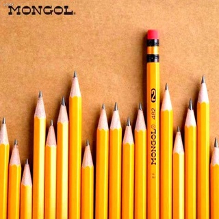 ☑12pcs Medium Mongol Pencil #2
