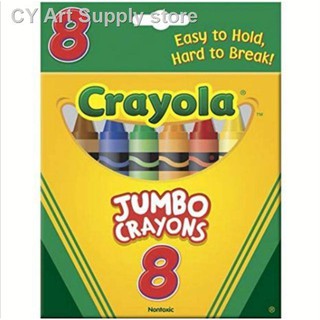 ℗Crayola 8 Jumbo Crayons
