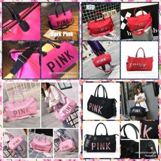 PINK BY VICTORIA'S SECRET INSPIRED GYM & TRAVEL BAG