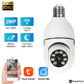 1 2MP Tuya Smart Life E27 Bulb Lamp Camera 1080P Wifi IP PTZ IR Night Vision Home Security Auto Tracking Video Surveillance Camera 1