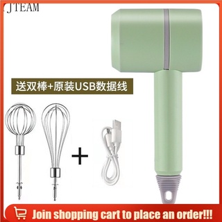 【Hot Sale】2 In1 Electric Hand Mixer Electric Garlic Vegetable Chopper Wireless Stainless Steel Egg Beater Electric Whisk Mixer Household Handheld Whisk Stand Mxier Garlic Masher Automatic Garlic Crusher Chopper#Lowest price~~24h delivery